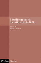 I fondi comuni di investimento in Italia