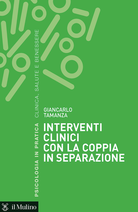 Interventi clinici con la coppia in separazione